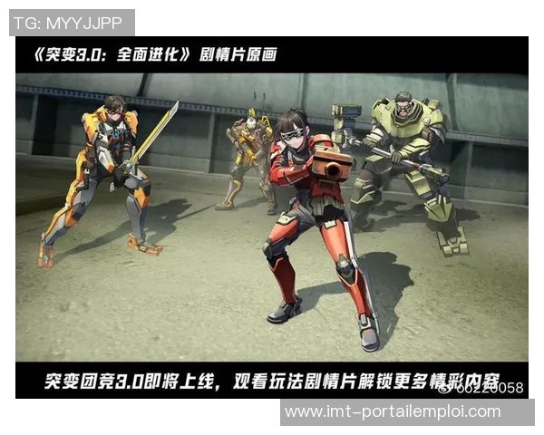 热议和平精英:BLG团队协作新模式引领战术革新与竞技风潮