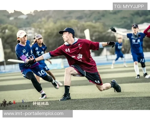 重庆飞盘队在世界攀岩锦标赛中以100分稳居积分榜首位