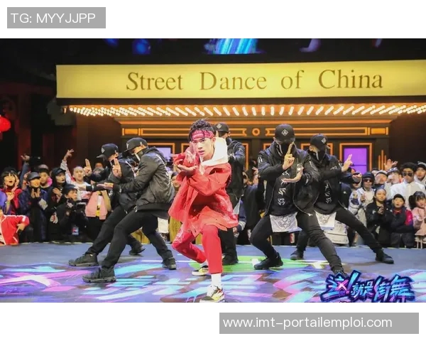 街舞盛宴：深入了解上海街舞队的风采与实力之旅